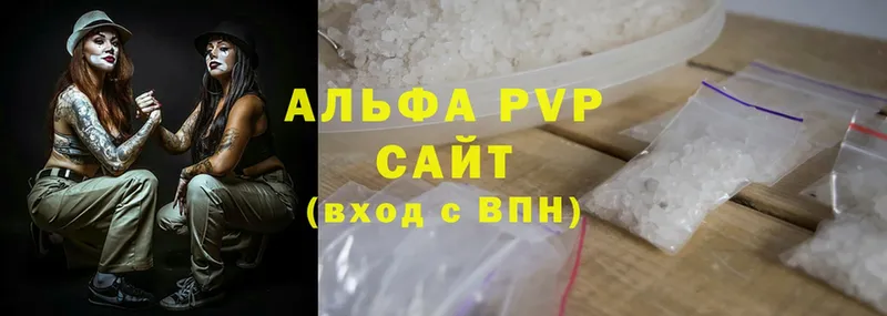 Как найти наркотики Кириллов Cocaine  Альфа ПВП  Марихуана  Меф мяу мяу 